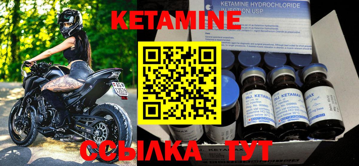 COCAIN Кызыл