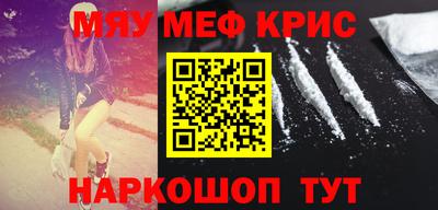 героин Гусев