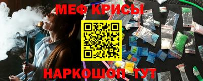 MDMA Premium VHQ Когалым