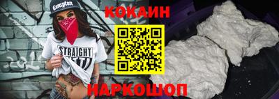 таблы Гусь-Хрустальный