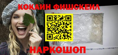 таблы Гусь-Хрустальный