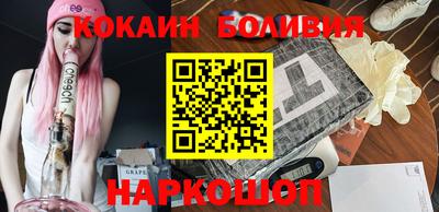 героин Гусев
