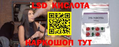 героин Гусев