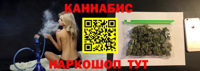 таблы Гусь-Хрустальный