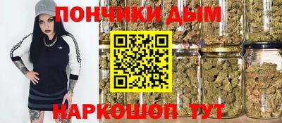 соль ск Гусиноозёрск