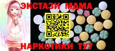 таблы Гусь-Хрустальный