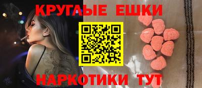 кокаин премиум Сертолово