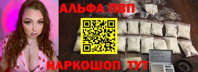 героин Гусев