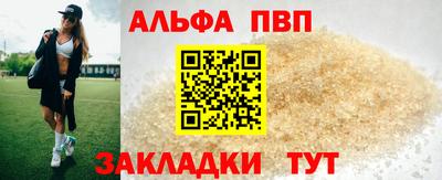 героин Гусев