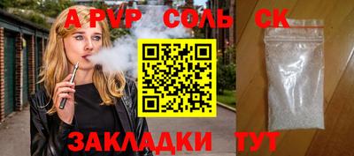героин Гусев