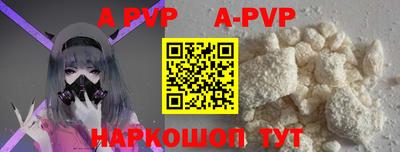 героин Гусев