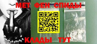 соль ск Гусиноозёрск
