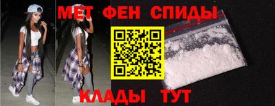героин Гусев