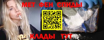 соль ск Гусиноозёрск