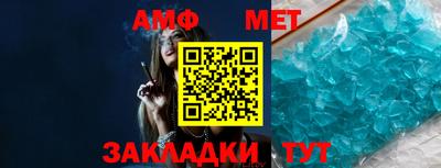 героин Гусев