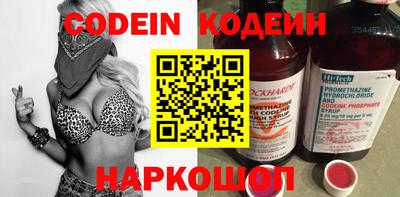 героин Гусев