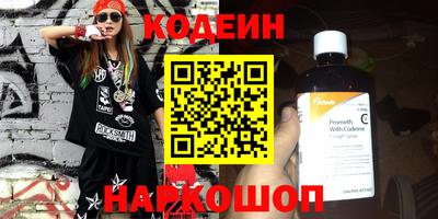 героин Гусев