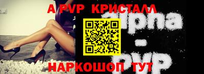 героин Гусев