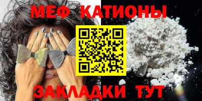 соль ск Гусиноозёрск